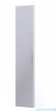 Oristo Etna szafka boczna wysoka Ryflowana 35x160x32cm Biały Mat OR52-SB1D-35-2R